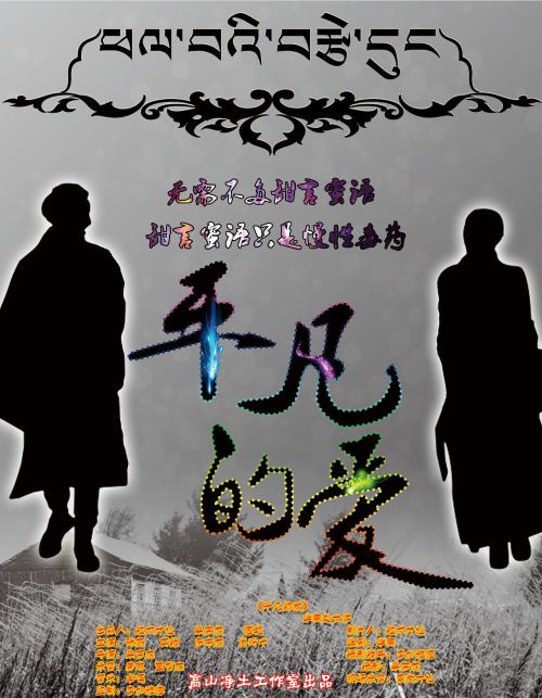 圣康丁昂伊夫利纳-凡尔赛大学毕业证办理